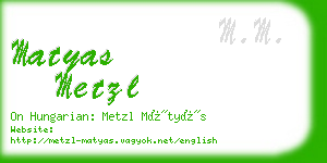 matyas metzl business card